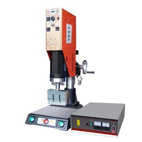 Ultrasonic Plastic Welder