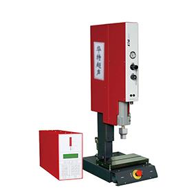 Ultrasonic plastic welding machine