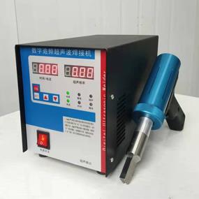 Handheld ultrasonic welder