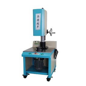 Rotary friction welding machine