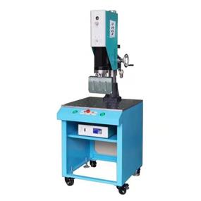 Ultrasonic welding machine