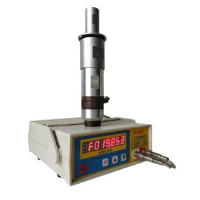 Ultrasonic frequency tester